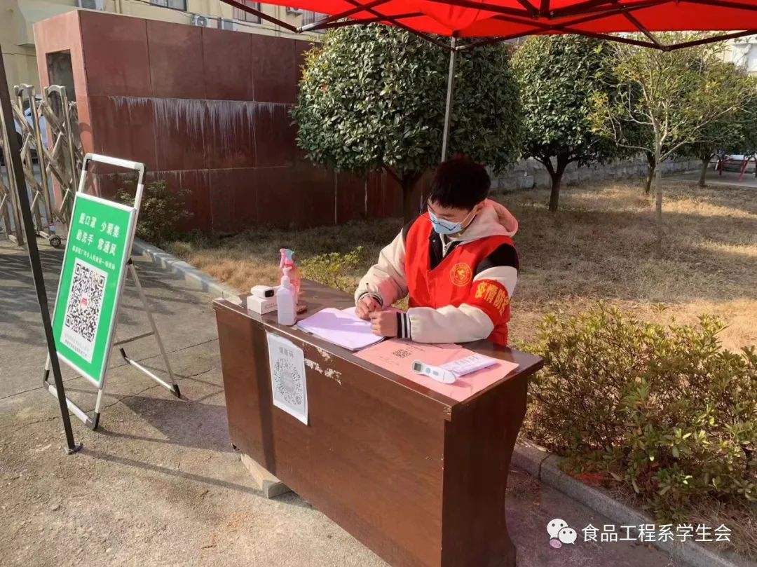 方煜.jpg 方煜.jpg