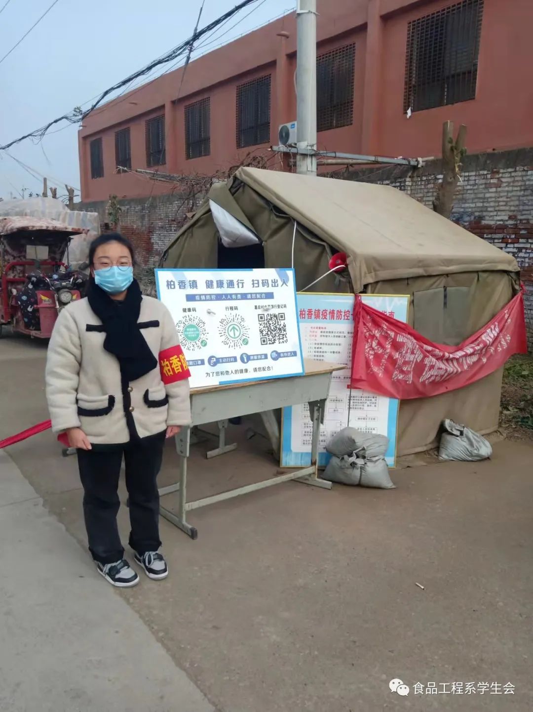 马眯娜.jpg 马眯娜.jpg