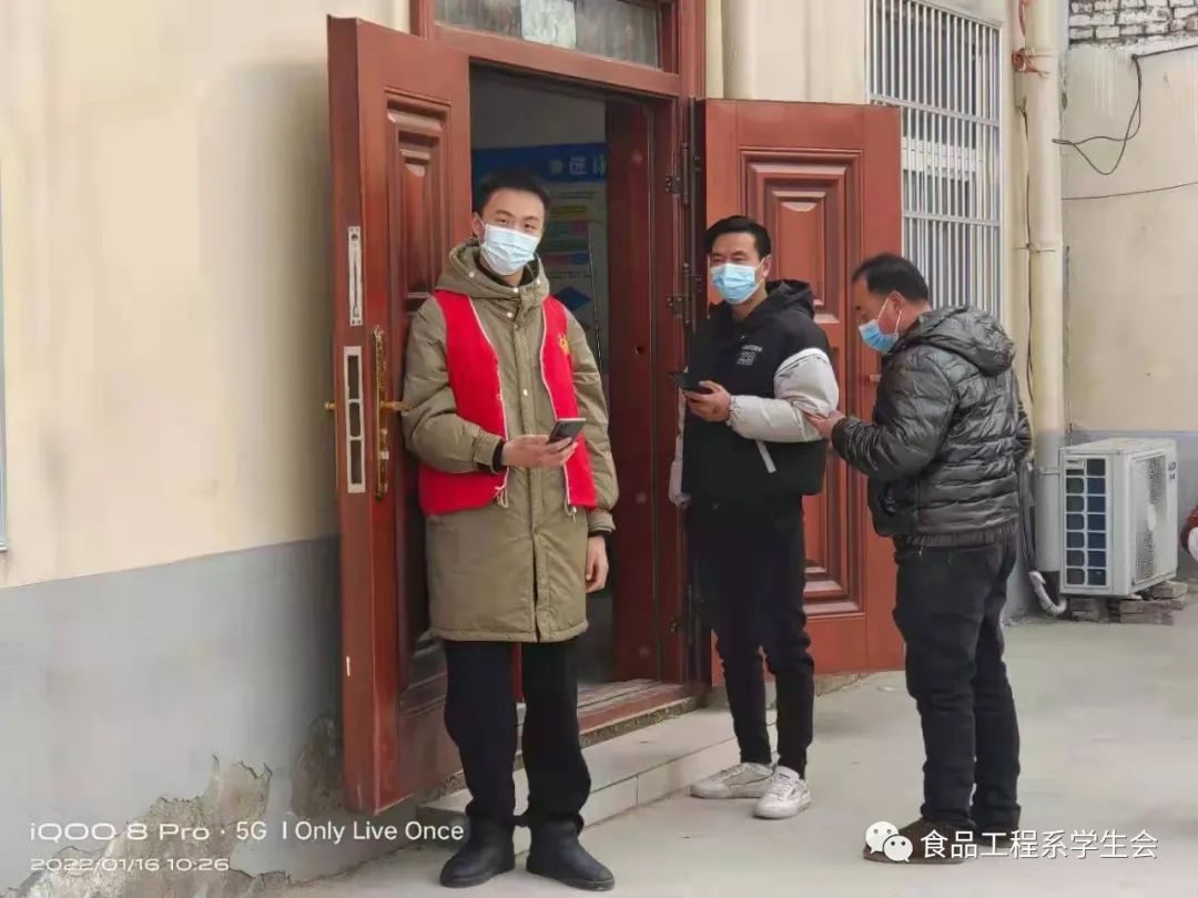 孙凯峰.jpg 孙凯峰.jpg