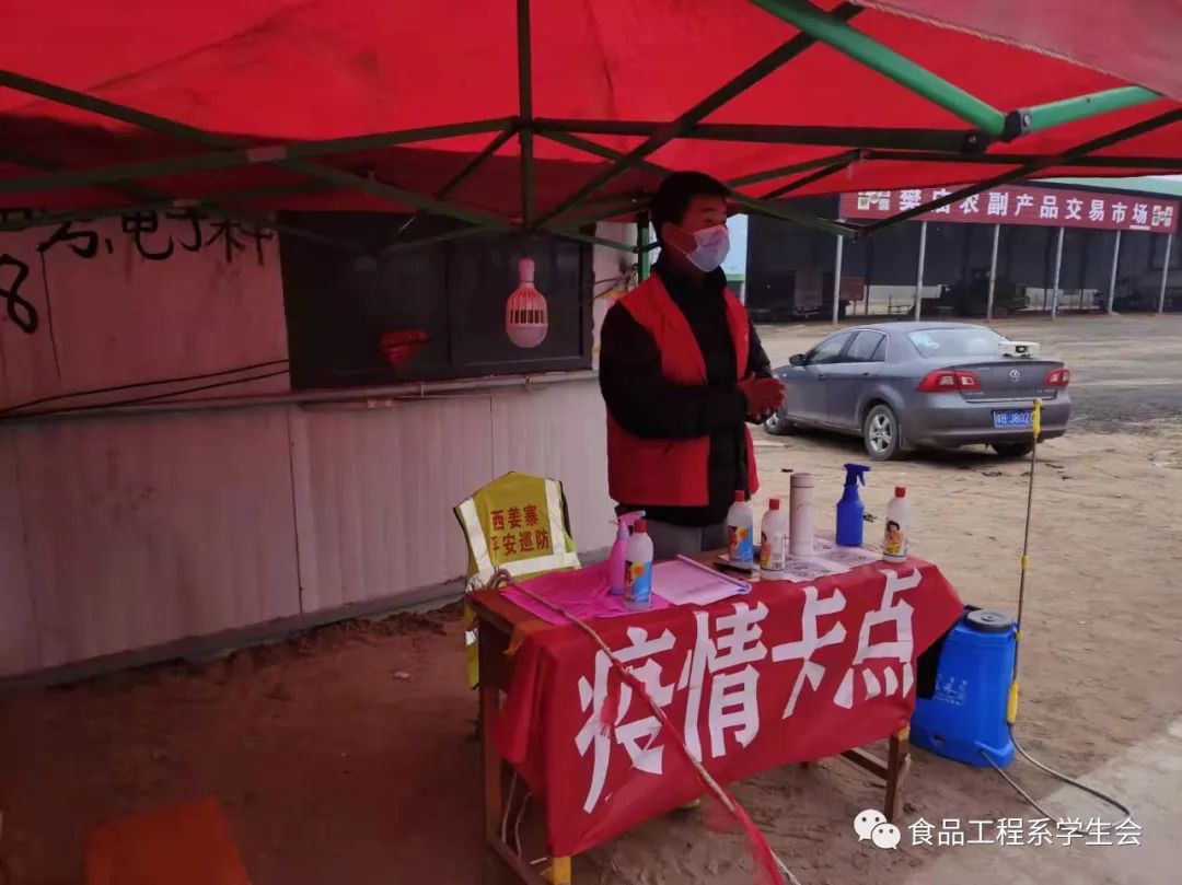 申梦浩.jpg 申梦浩.jpg