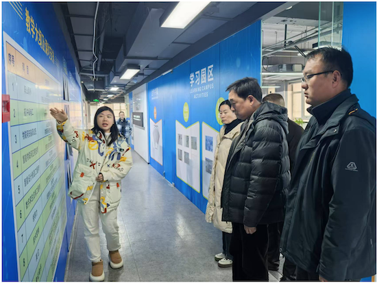 截屏2024-12-13 下午8.04.53.png