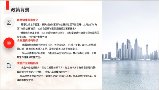 图片2(1).png