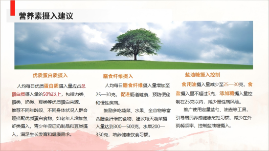 图片4(1).png