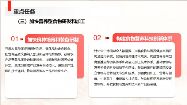 图片5(2).png