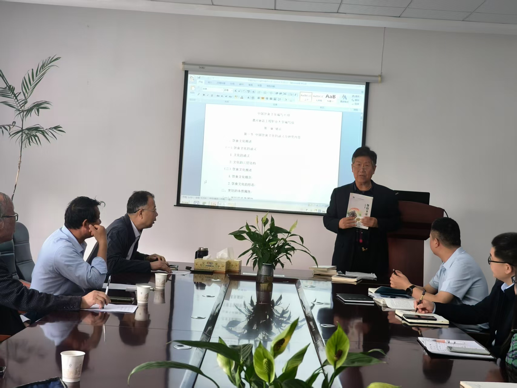 d221dea5d4dce51e2a937743d04f638.jpg d221dea5d4dce51e2a937743d04f638.jpg