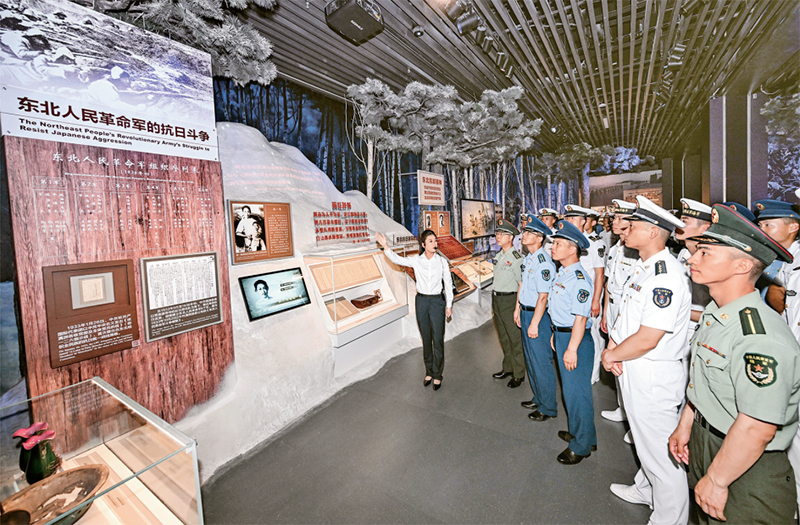 739ec2ef709443a9400f1be8792a50fd_202507317a8dceacde05467cbaf3453d6901cb91_202507315c9da40c94564cce9159d6484540985d.jpg 739ec2ef709443a9400f1be8792a50fd_202507317a8dceacde05467cbaf3453d6901cb91_202507315c9da40c94564cce9159d6484540985d.jpg