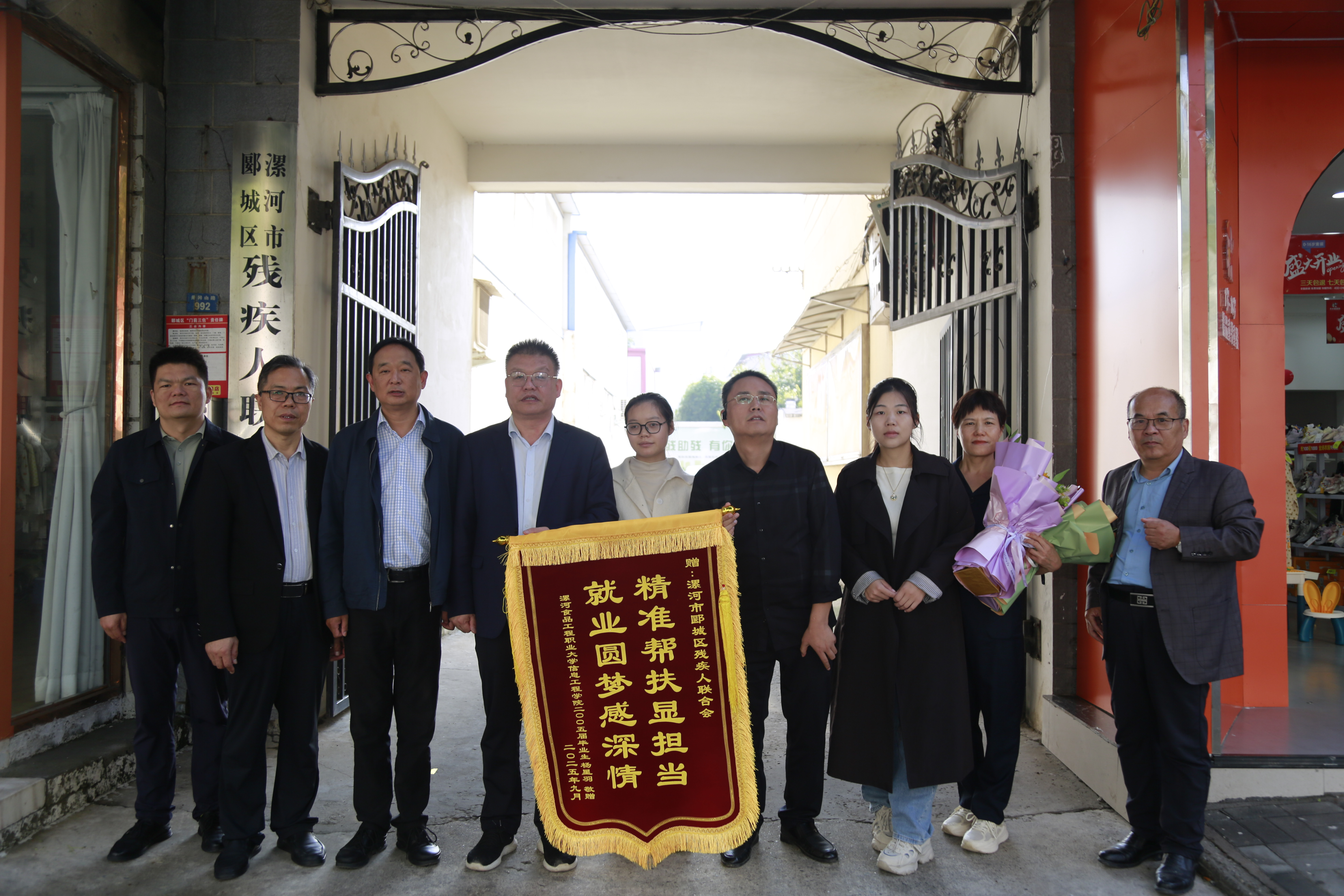 图片2.png 图片2.png