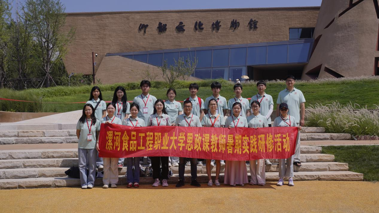 图片16.png 图片16.png