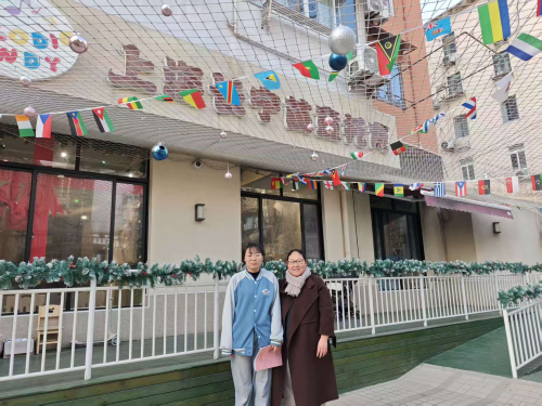 上海青浦太阳花.png