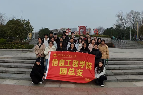 图片二.jpg