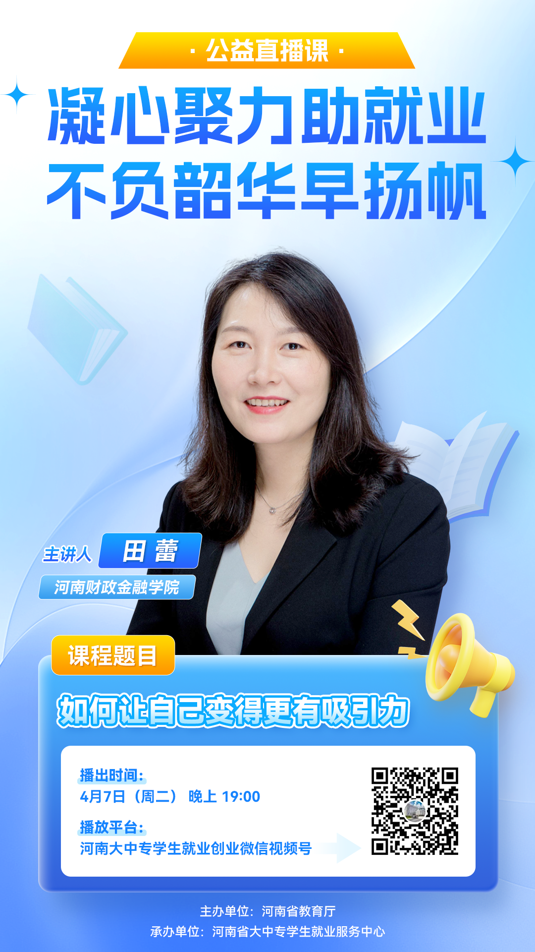 527d43425a2172f4dc5f93b9bd3cb176.png