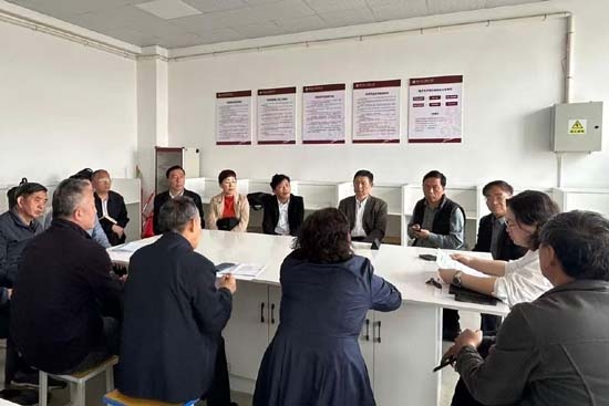 WPS图片(2).jpeg
