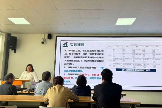 WPS图片(2).jpeg