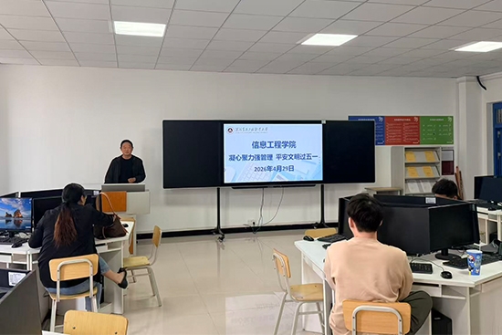 图片一(已改).jpg