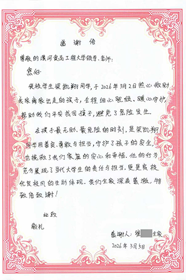 图片一.jpg