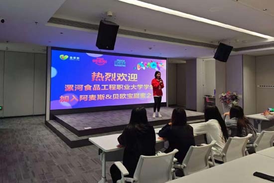 WPS图片1.jpeg